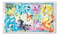 Playmat SPC Prismatic Evolutions