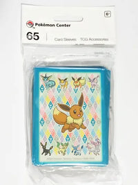 Micas Eevee PRISMATIC Pokemon CNTR-Kantocards