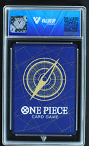 Adio (VALUEUP) #04805-Kantocards