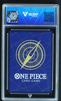 Adio (VALUEUP) #04805-Kantocards