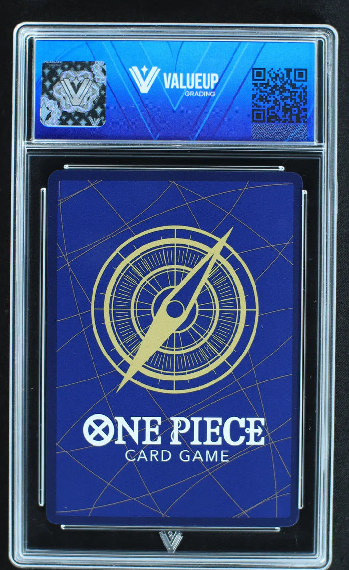 Adio (VALUEUP) #04805-Kantocards