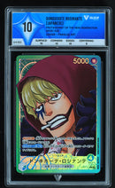 Donquixote Rosinante (VALUEUP) #04182-Kantocards