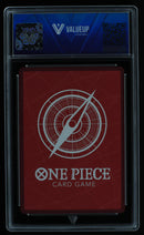 Donquixote Rosinante (VALUEUP) #04182-Kantocards