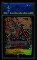 Yamato (VALUEUP) #04185-Kantocards