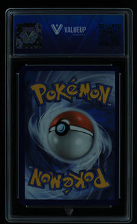 Alakazam ex (VALUEUP) #04152-Kantocards