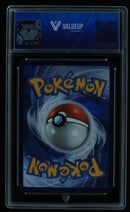 Greninja ex (VALUEUP) #04158-Kantocards