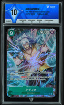 Adio (VALUEUP) #04805-Kantocards