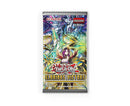 Yu-Gi-Oh! Glorious Victors - Booster Display (PREVENTA)