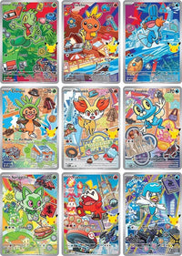 Pokémon TCG First Partner Illustration Collection - Series 3 - 30th Anniversary