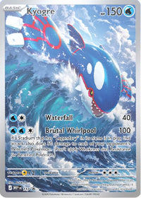 Delta Reign - Elite Trainer Box (PREVENTA PRÓXIMAMENTE)