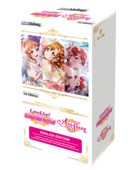 Weiss Schwarz: Love Live School Idol Festival 1st Edition Booster Display