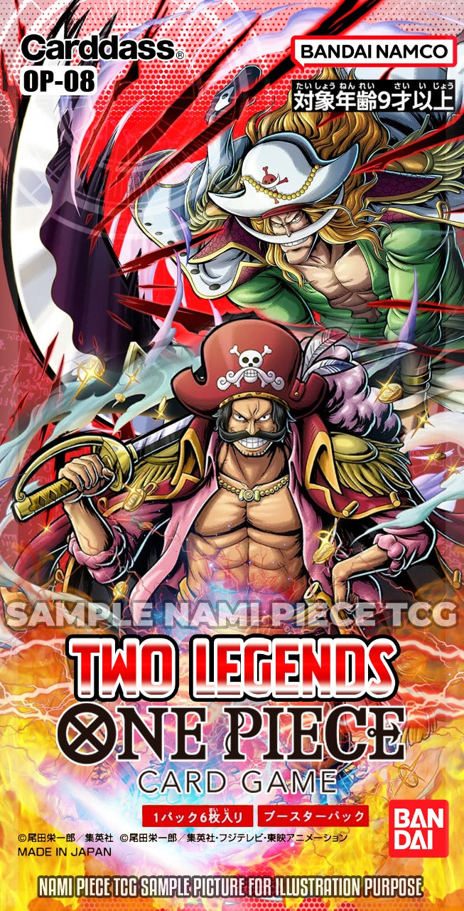 One Piece TCG: Two Legends Booster Box (24ct) (OP-08) - PREVENTA ...