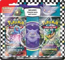 School 2024 Eraser Blister (Gengar)-Kantocards