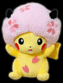 Peluche Pikachu Cerezo - Japan Pokemon CNTR Exclusive-Kantocards