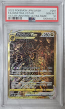 Giratina Vstar (PSA 10) - (JAPONÉS)-Kantocards