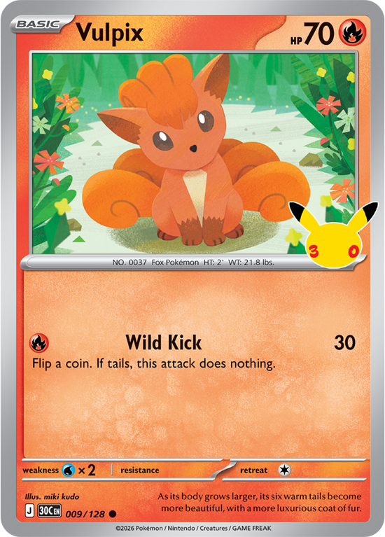 Vulpix 009/128 - Rare Holo