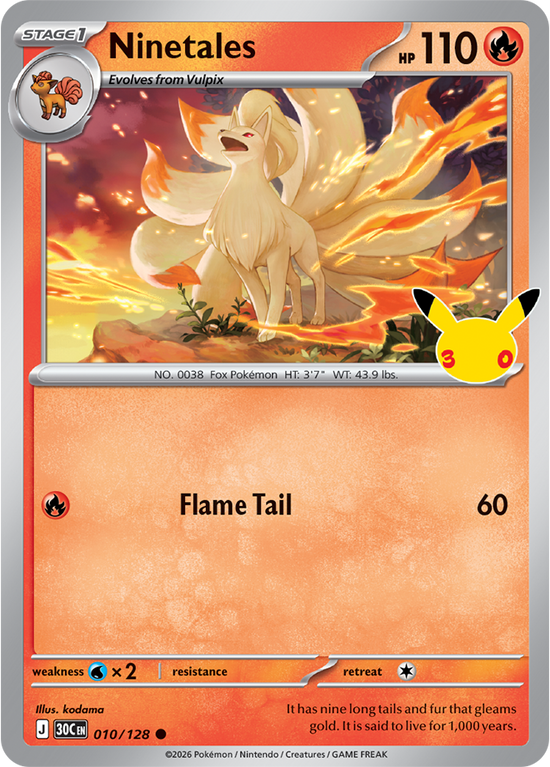 Ninetales 010/128 - Rare Holo