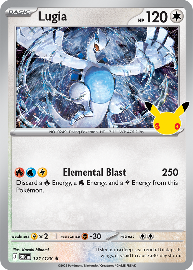 Lugia 121/128 - Rare Holo