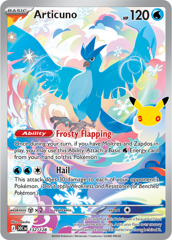 Articuno 132/128 - Illustration Rare