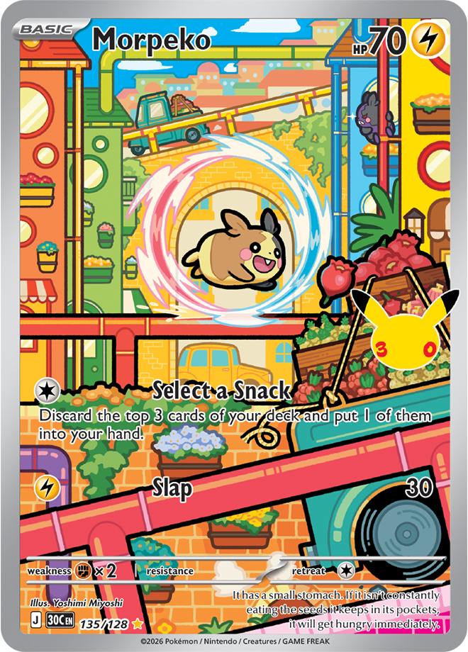 Morpeko 135/128 - Illustration Rare