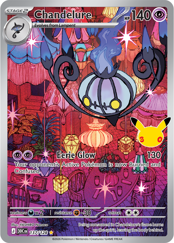 Chandelure 137/128 - Illustration Rare