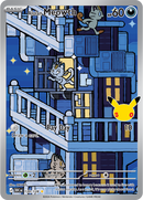 Alolan Meowth 139/128 - Illustration Rare