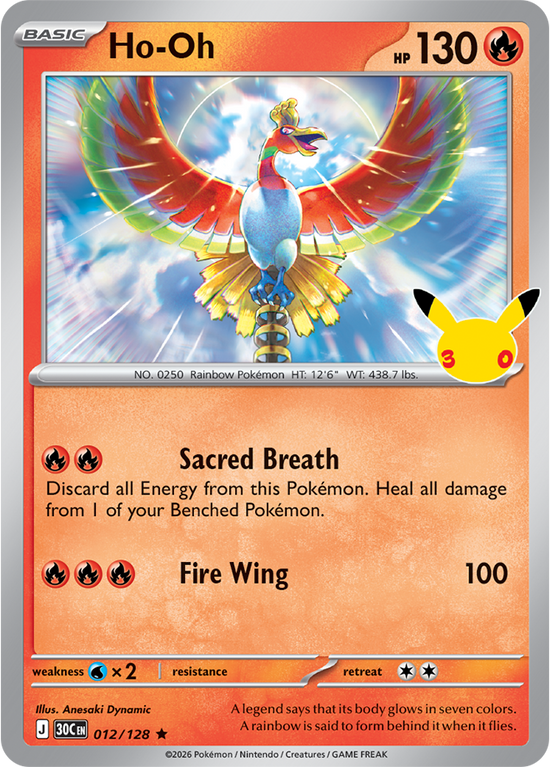 Ho-Oh 012/128 - Rare Holo