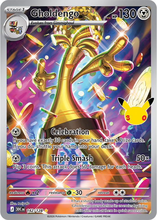 Gholdengo 142/128 - Illustration Rare