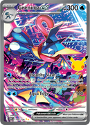 Greninja ex 148/128 - Special Illustration Rare
