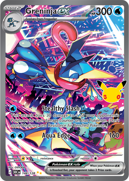 Greninja ex 148/128 - Special Illustration Rare