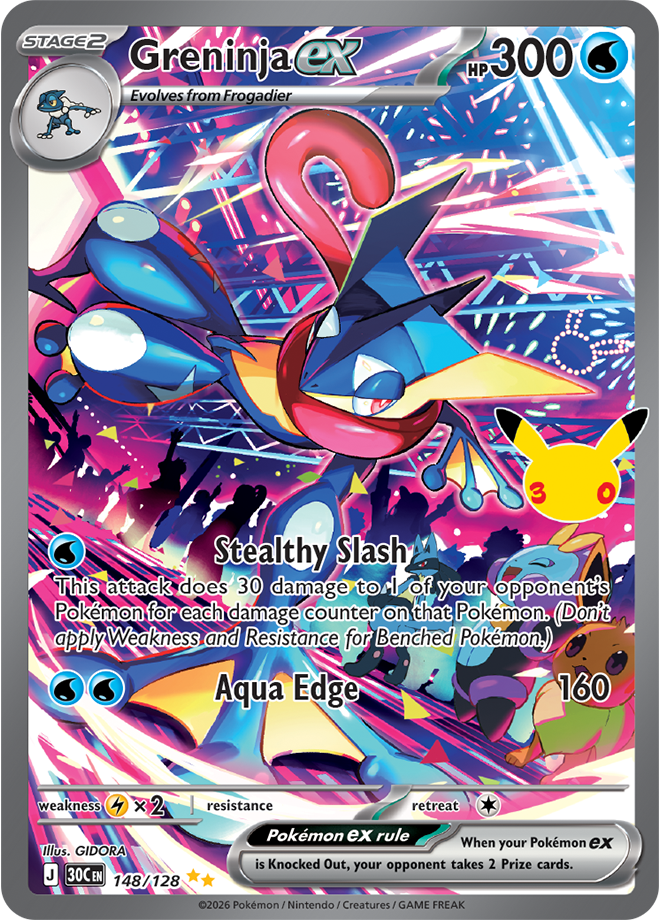 Greninja ex 148/128 - Special Illustration Rare