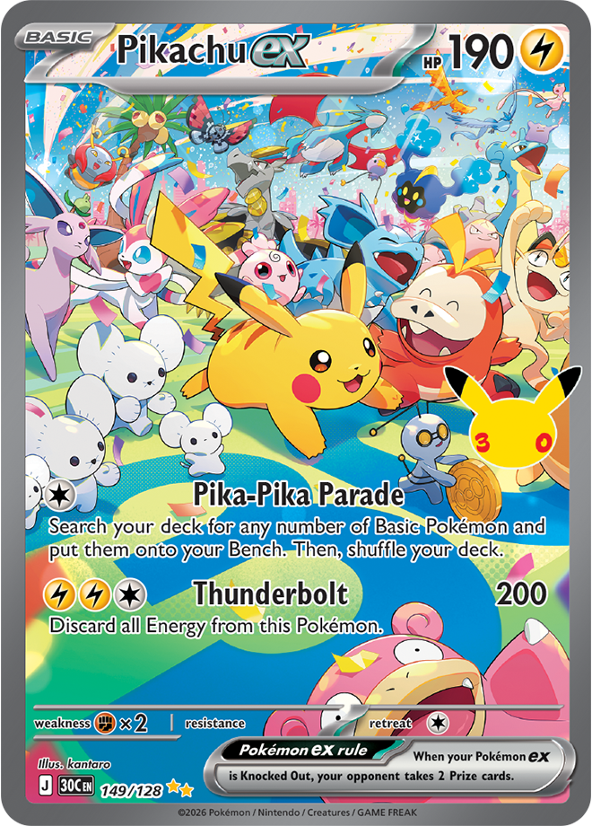 Pikachu ex 149/128 - Special Illustration Rare