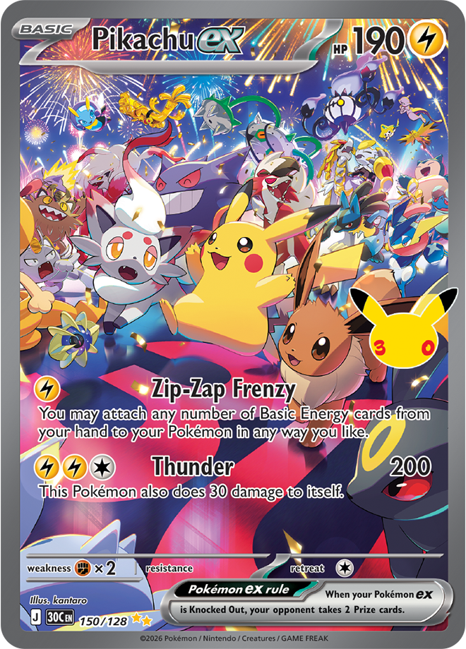 Pikachu ex 150/128 - Special Illustration Rare