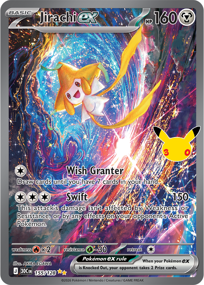 Jirachi ex 155/128 - Special Illustration Rare