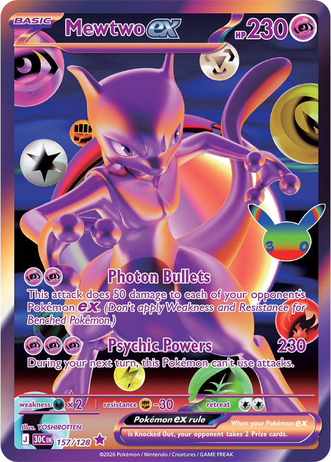 Mewtwo ex 157/128 - Futuristic Rare