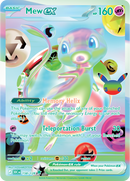 Mew ex 158/128 - Futuristic Rare