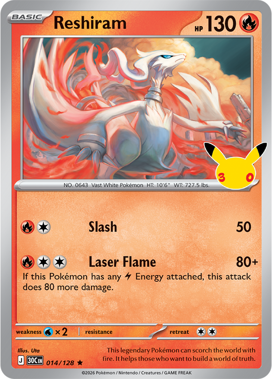 Reshiram 014/128 - Rare Holo