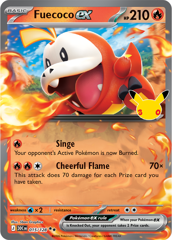 Fuecoco ex 015/128 - Double Rare