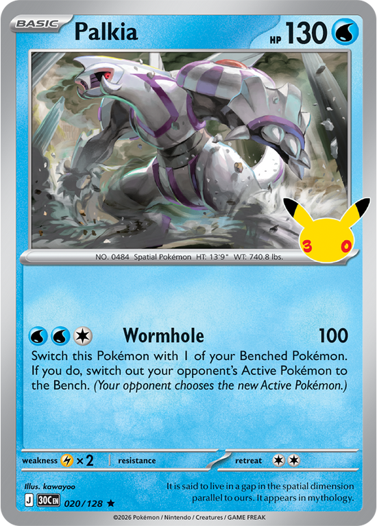 Palkia 020/128 - Rare Holo