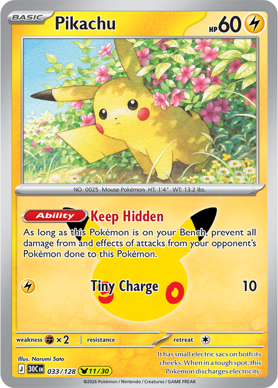 Pikachu 033/128 - 11/30 Pikachu Rare
