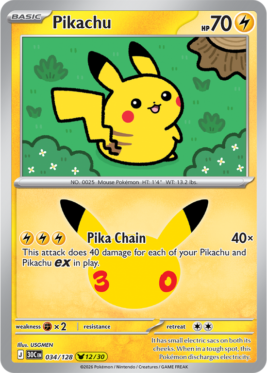 Pikachu 034/128 - 12/30 Pikachu Rare