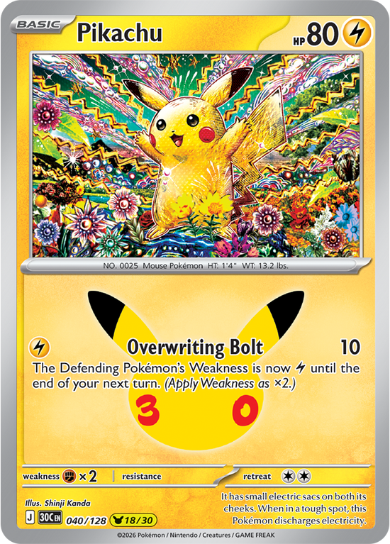 Pikachu 040/128 - 18/30 Pikachu Rare