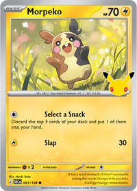 Morpeko 061/128 - Rare Holo