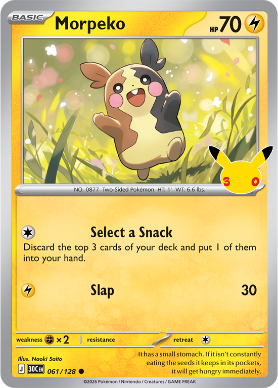 Morpeko 061/128 - Rare Holo
