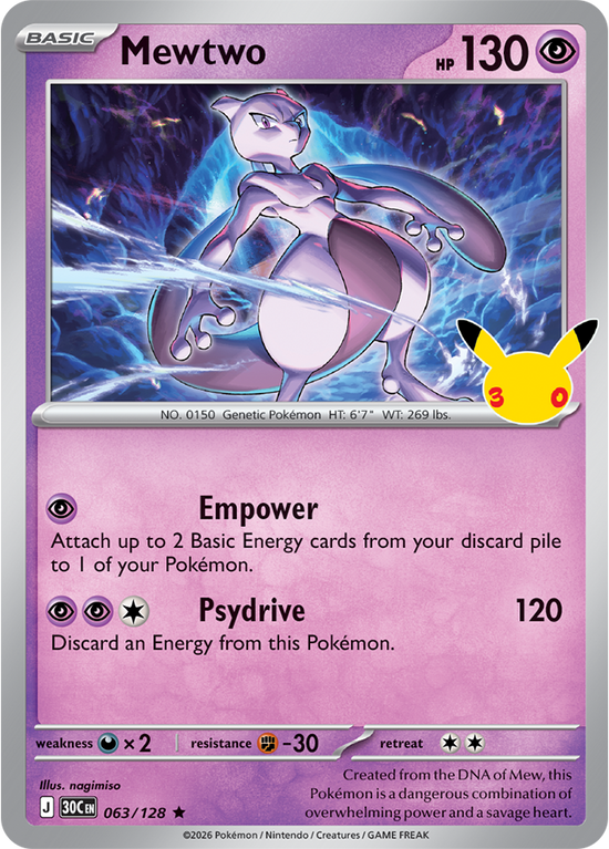 Mewtwo 063/128 - Rare Holo