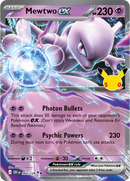 Mewtwo ex 064/128 - Double Rare