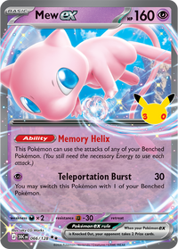 Mew ex 066/128 - Double Rare
