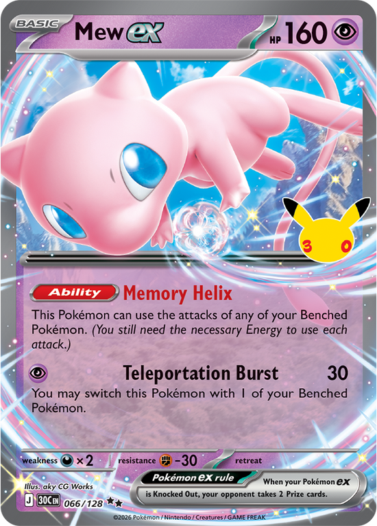 Mew ex 066/128 - Double Rare