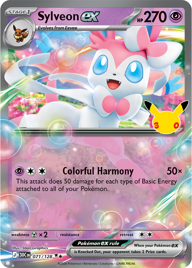 Sylveon ex 071/128 - Double Rare