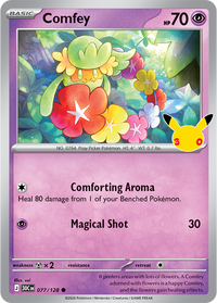 Comfey 077/128 - Rare Holo